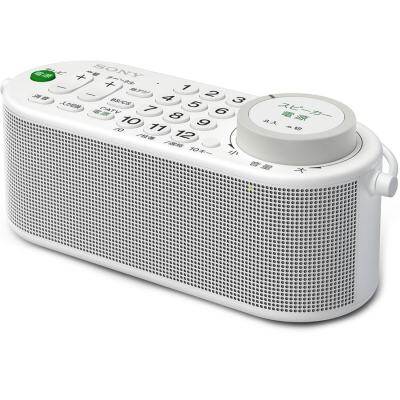 Sony Handy TVลำโพงทีวีรีโมทคอนโทรล,การออกแบบแบบบูรณาการหยดที่สอดคล้องกับการใช้ลำโพงทีวีที่มีการควบคุมแบบบูรณาการการออกแบบที่แตกต่างกันในรูปแบบที่แตกต่างกันของลำโพงทีวี