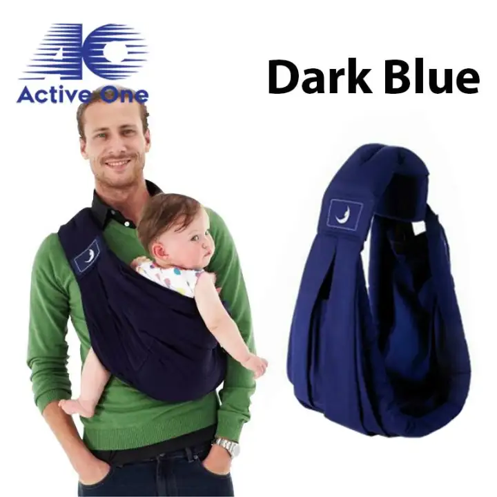baba carrier