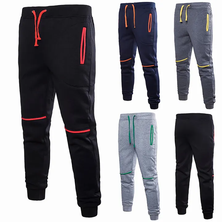 joggers gym