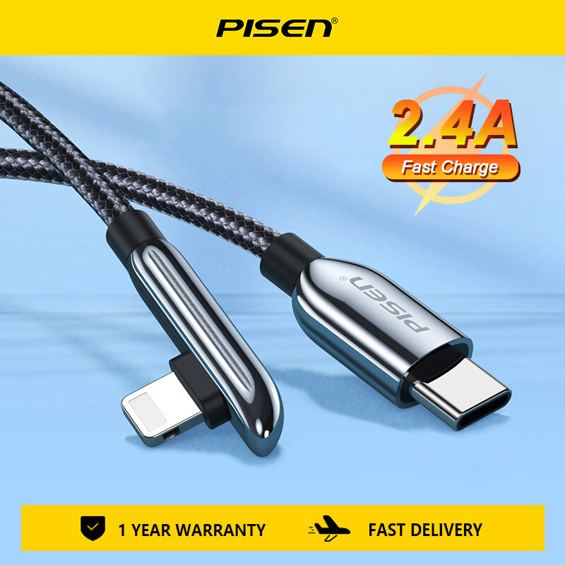 Pisen USB C Cable 2.4A Fast Charging Data Cable PD 20W Quick charge Elbow Charging USB Cable for iPhone 14 13 12 11 pro max
