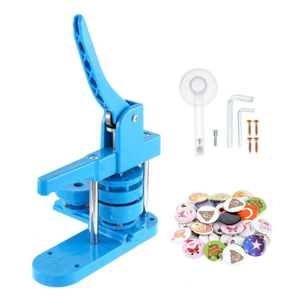 25/37/58mm Button Badge Maker Machine Pin Button Maker Press Badge Punch Press (200pcs Materials
