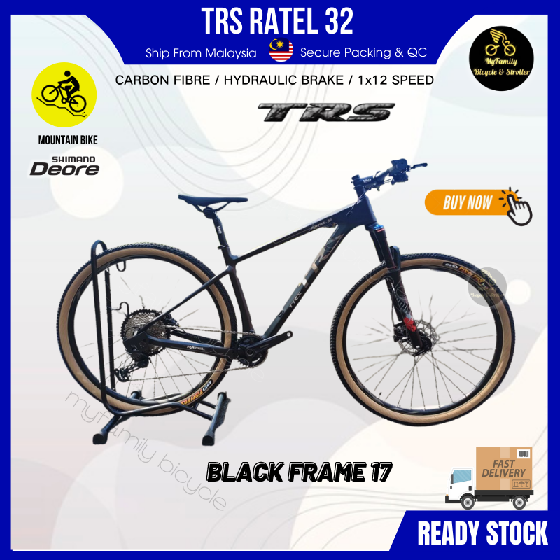 Trs best sale carbon mtb