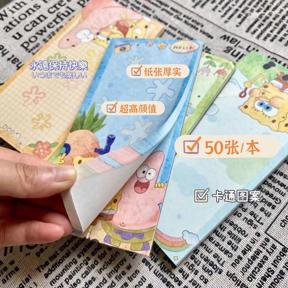 Sticky Notes SpongeBob 4pcs Pads Self-Stick Notes15.5 x 7.5cm, 50Sheets/Pad