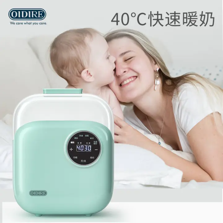 oidire milk warmer