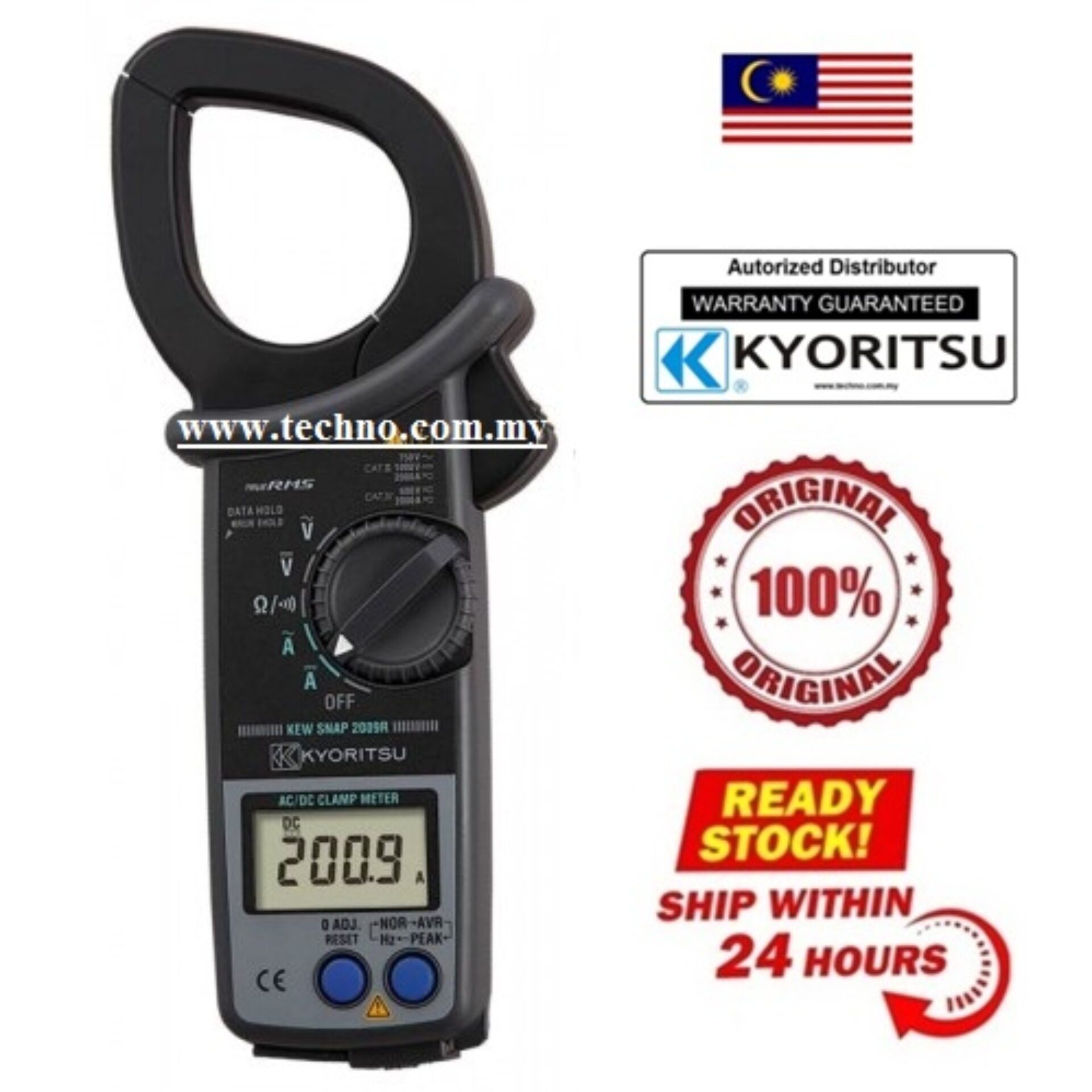 Kyoritsu 2009R Clamp Meter Lazada