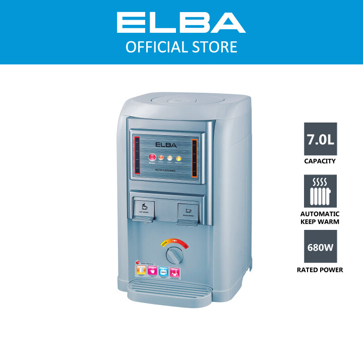 Elba hot sale water dispenser