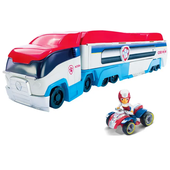 ryder basic vehicle