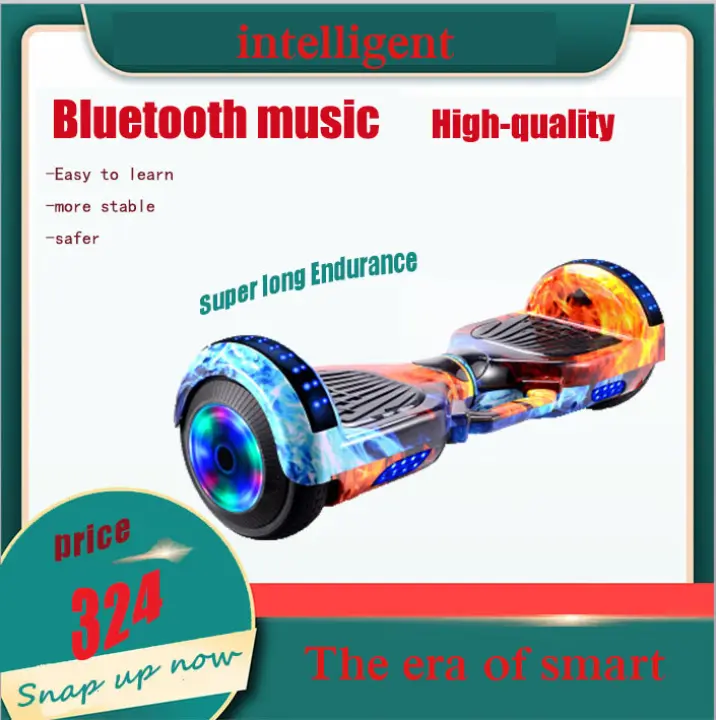 shiphop balance bike