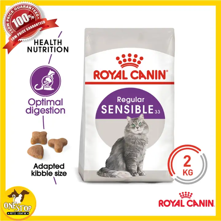 royal canin sensible 33 2kg
