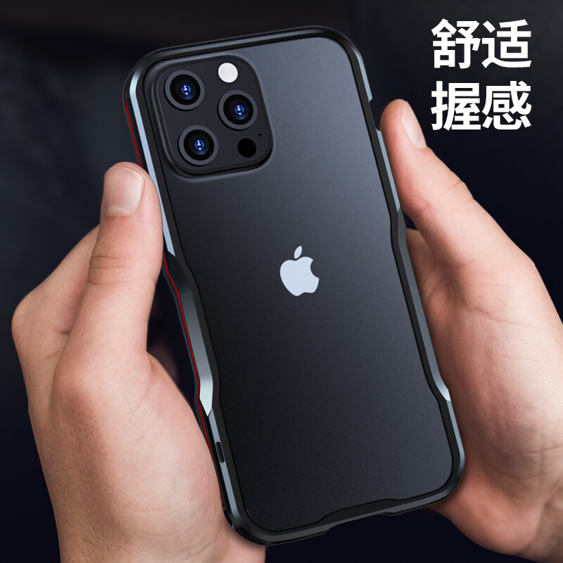 Luphie Armor case For iPhone 11 11Pro 11 Pro max iPhone 12 12Pro 12 Pro Max Case Shockproof Armor Metal Bumper Irregularly Aluminum Cover For iPhone 12 Mini