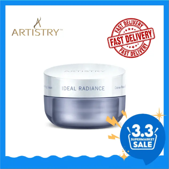 artistry illuminating moisture cream