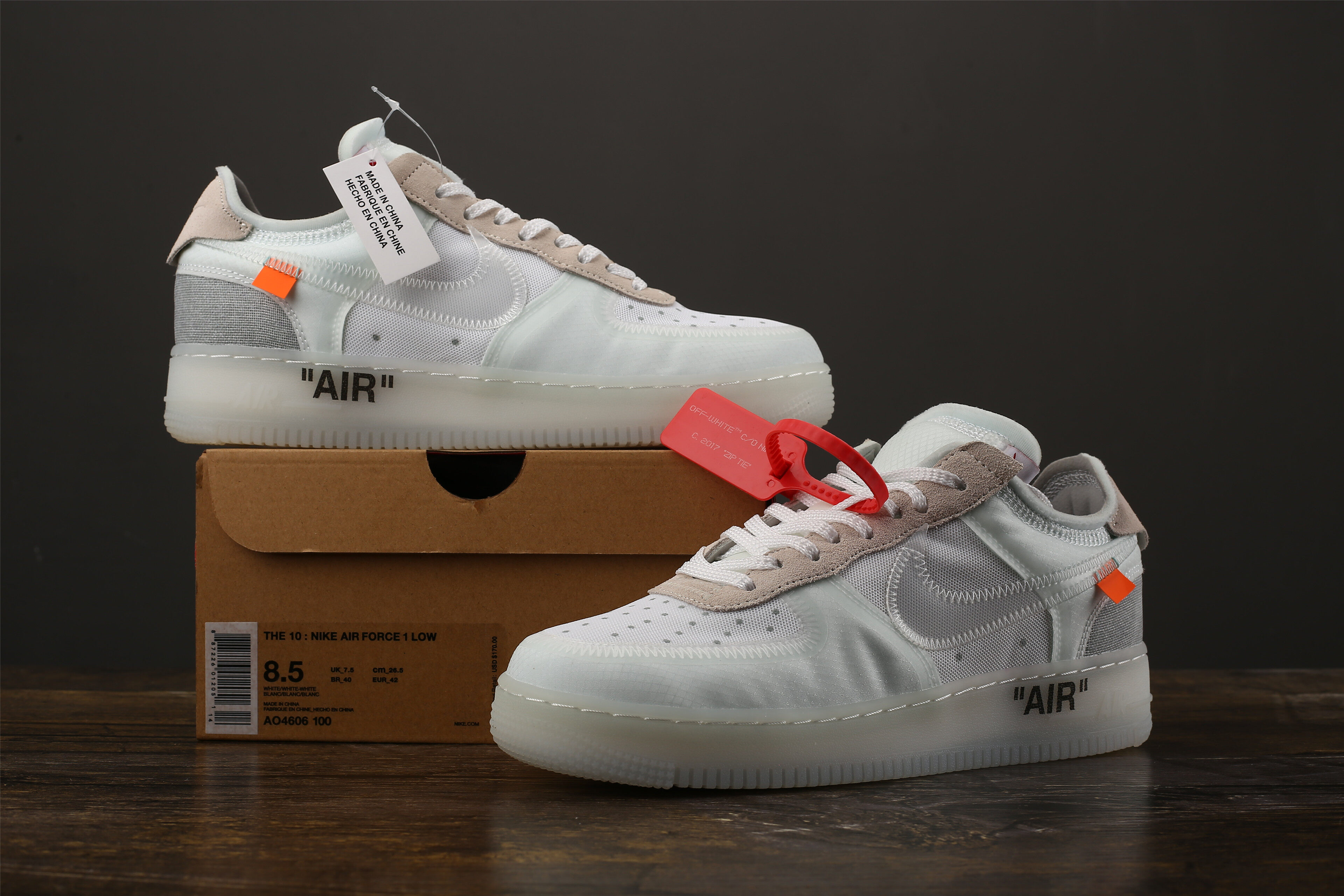 nike pk god