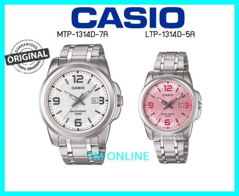 (ORIGINAL+1YR WARRANTY) MTP-1314D-7A+LTP-1314D-5A CASIO COUPLE ANALOG WATCH Malaysia