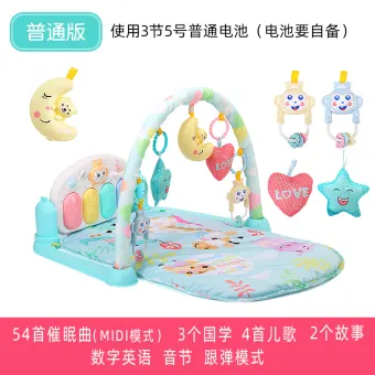send baby gift online