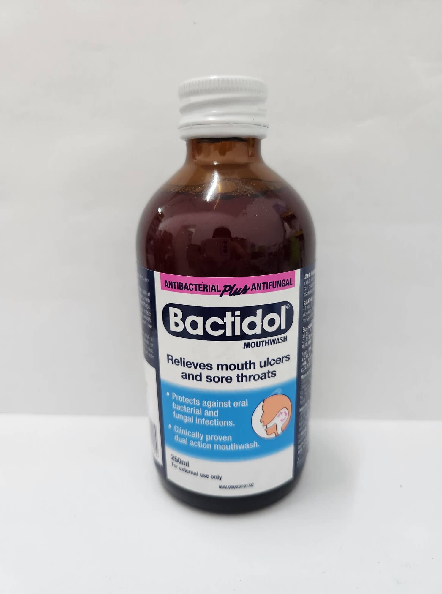 Bactidol Mouthwash 250ml Lazada