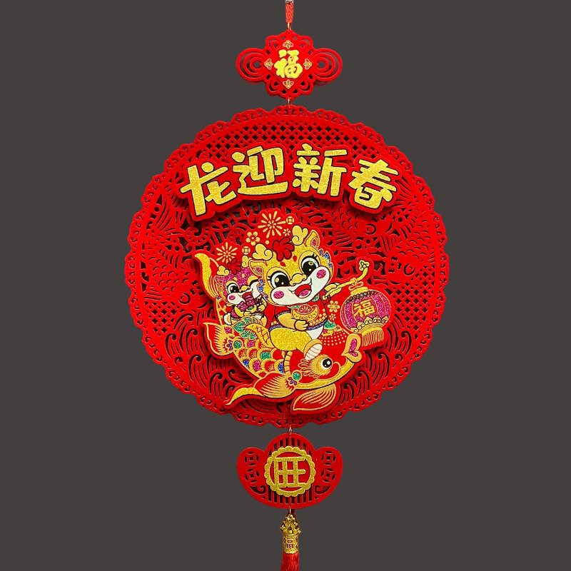 3d立体福字门贴 chinese new year decoration 2024 dragon spring festival new year sticker 2024 window decals felt fuzi door sticker cny wall decoration 2024龙年生肖毛毡挂件