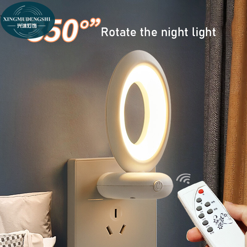 XMDS Đèn Ngủ Led Xoay Điều Khiển Từ Xa Đèn Cho Ăn Cắm Điện Đèn Ngủ Phòng Ngủ Không Khí Bảo Vệ Mắt Ánh Sáng Dịu Nhẹ