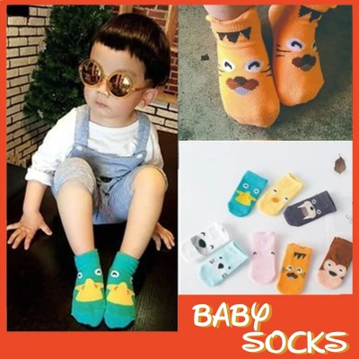 Korean Cute Cartoon New Born Baby Ankle Cotton Socks Anti Slide Baby Sock Kid Dolls With Non-Slip Casual Short Socks