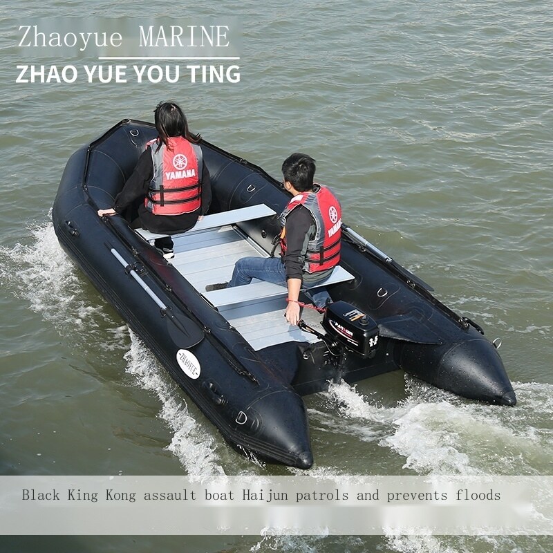 Black King Kong Fishing Boat Lure Brushed Raft Fishing Boat