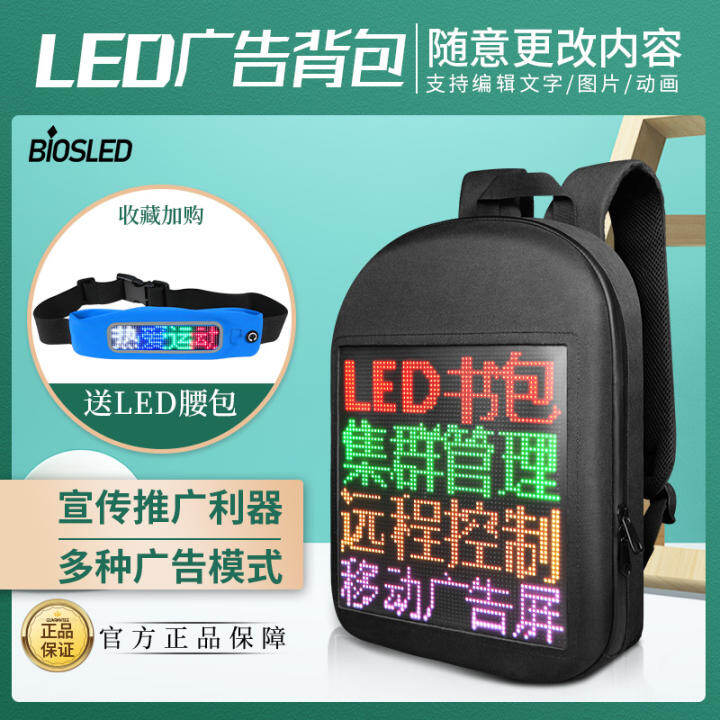 lazada