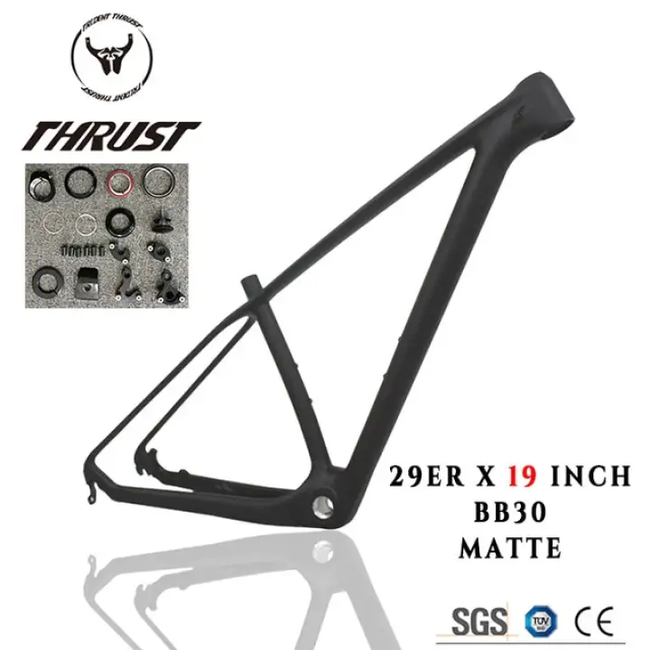 t1000 carbon frame