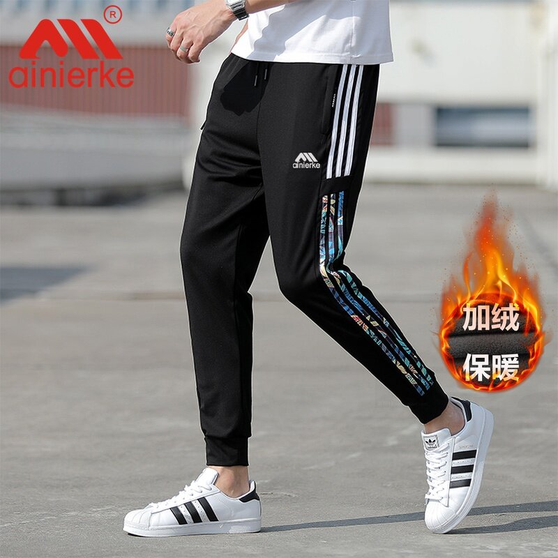 adidas lined track pants