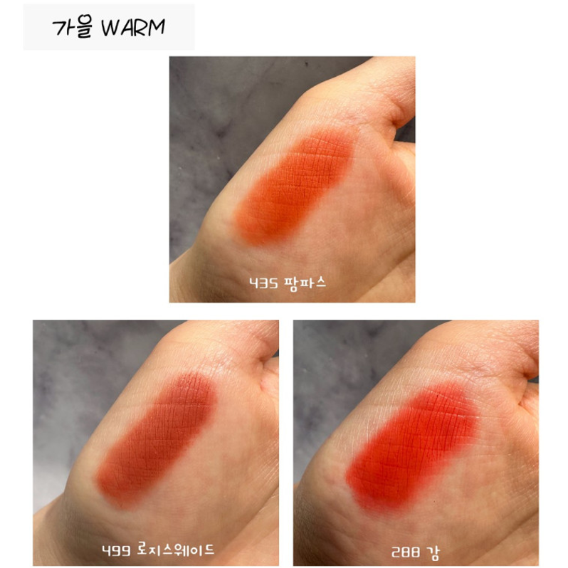 [HERA] Son Nước Mờ Dạng Bột Gợi Cảm Mới 2022 (#145 FOREVER YOUNG/#127 Lip MORNING/177 SEOUL DAZE/#435 PAMPAS)