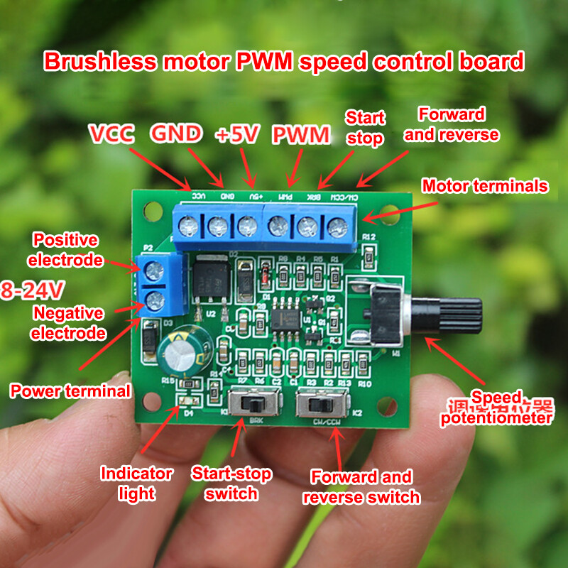 Akabs DC12V brushless motor speed controller brushless motor PWM speed control board