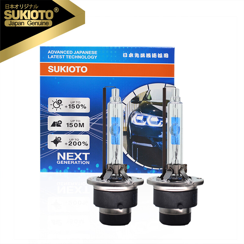 2pcs 2023 new sukioto genuine japan hid 35w d2s d2 d4 d4s 6000k hid headlight bulb 55w car light xenon d1s d3s 6000k hid xenon d1s car headlight lamp for bmw audi toyota lexus