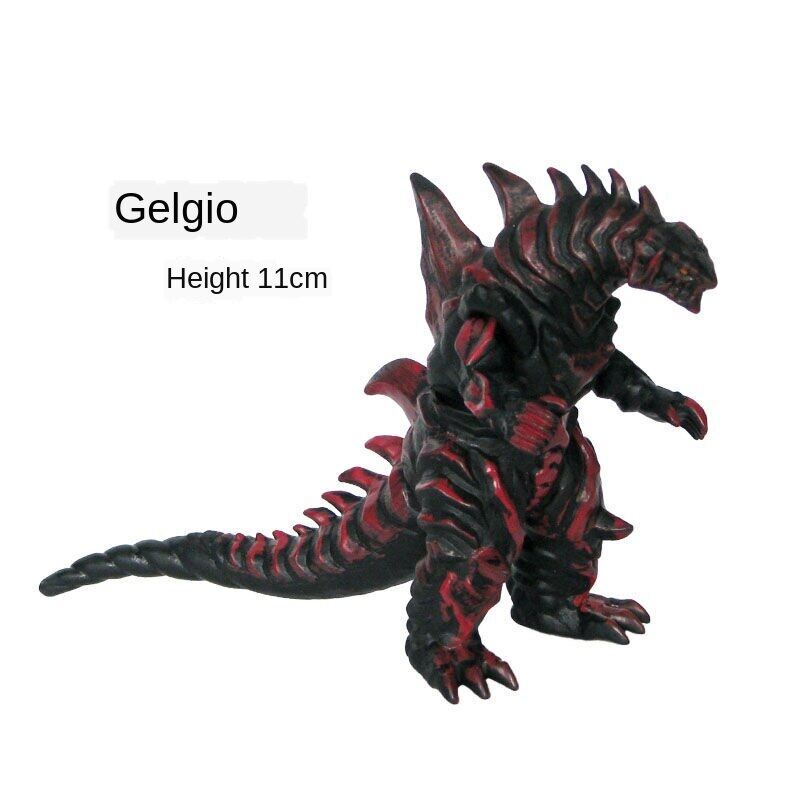 42 children's toy styles Maga Orochi Raja gomorous base soft Ultraman monster over Doll children's model boy gift