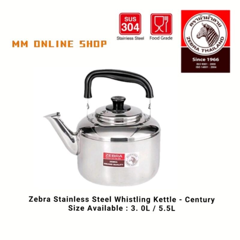 zebra kettle 5.5 l