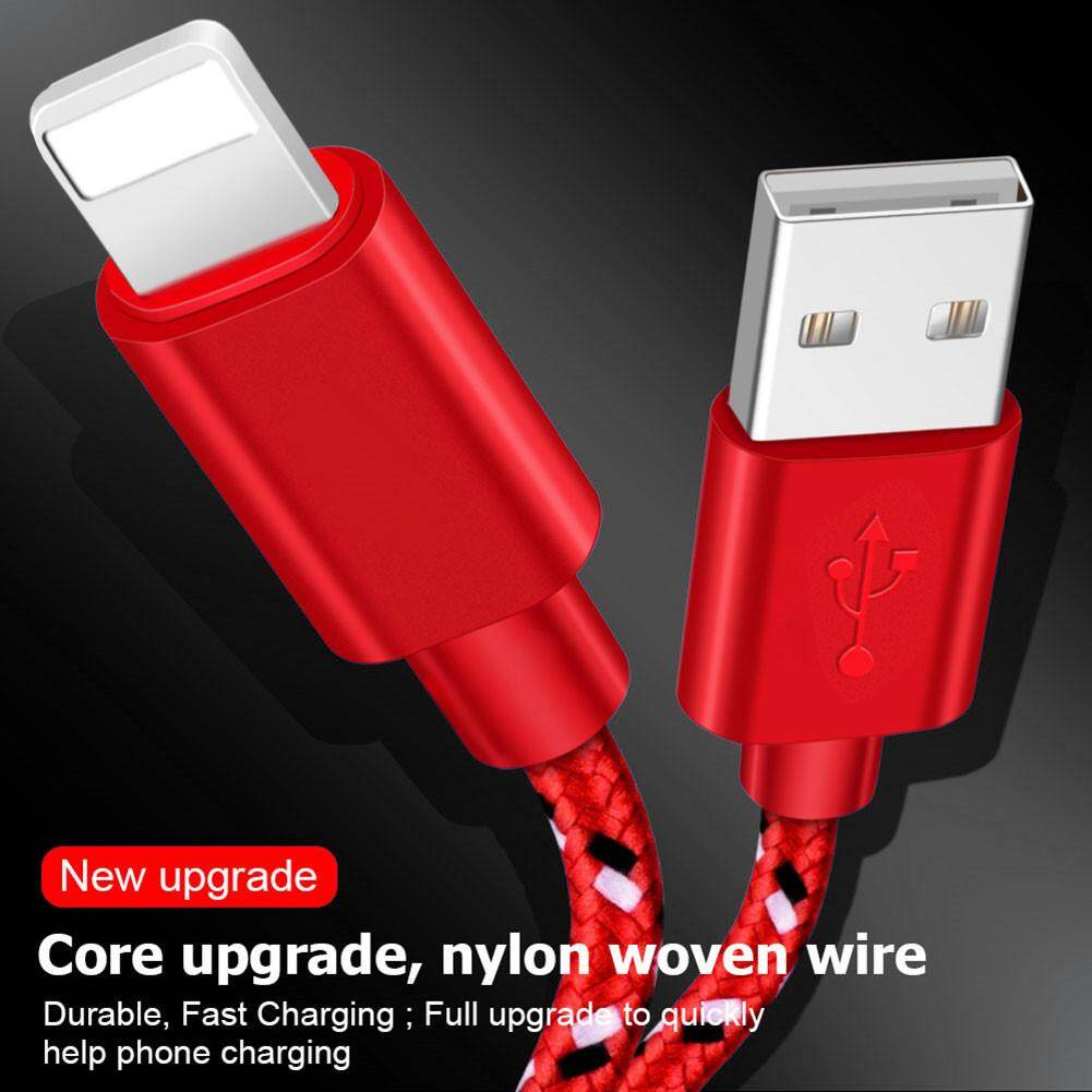 Rocomoco 1/2/3M Lightning USB Date Cable Nylon Braided Fast Charging Cable USB Charger Cord For iphone