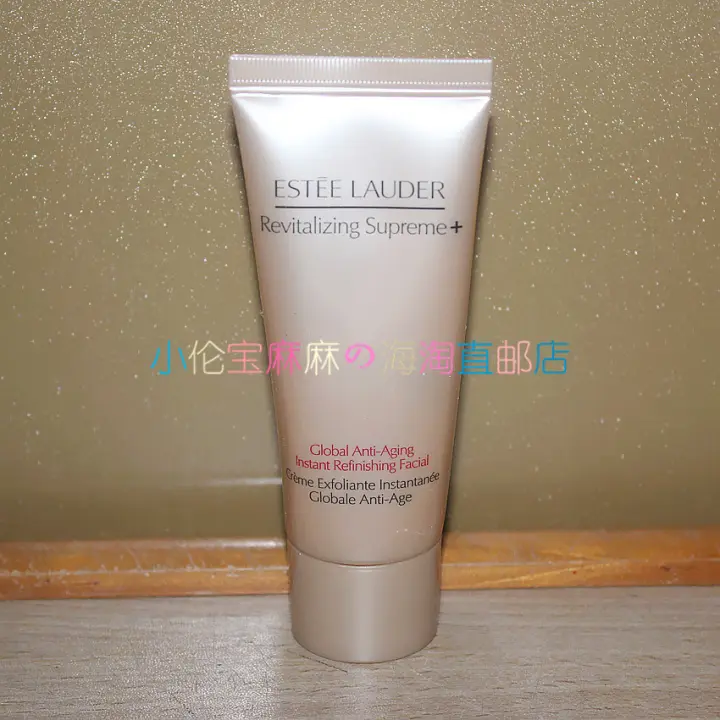estee lauder scrub