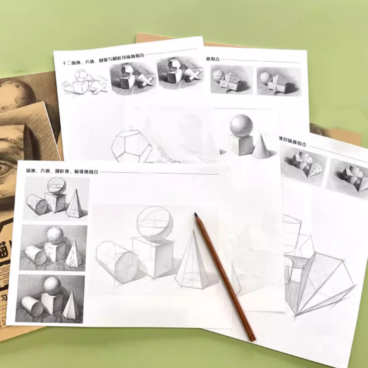 Sketch copy book for beginners, introductory painting, geometric structure, still life, plaster image tracing, sketch paper sketch book with thick paper graffiti