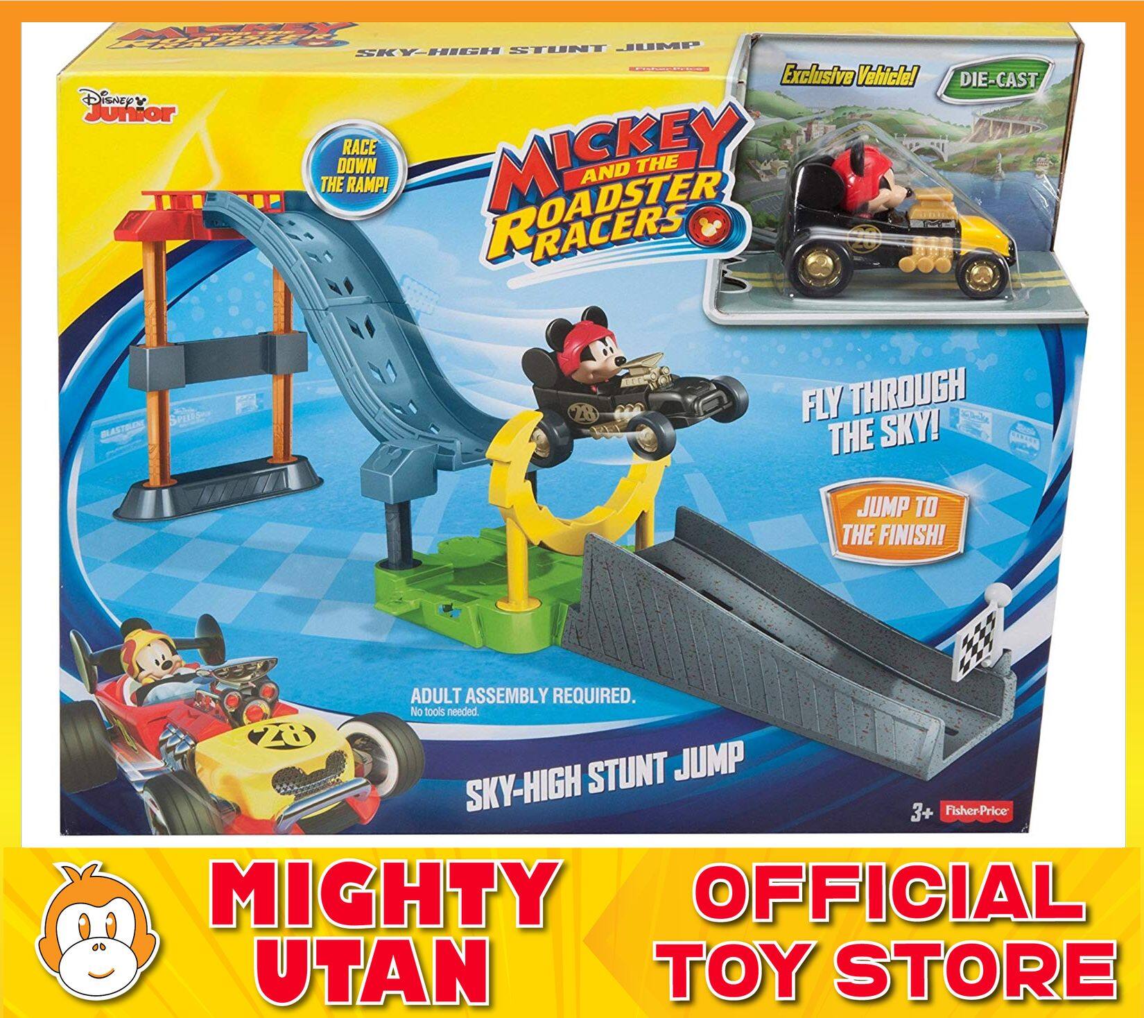 mickey mouse track set