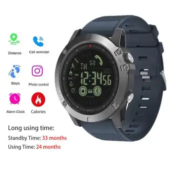 t1 tact watch lazada
