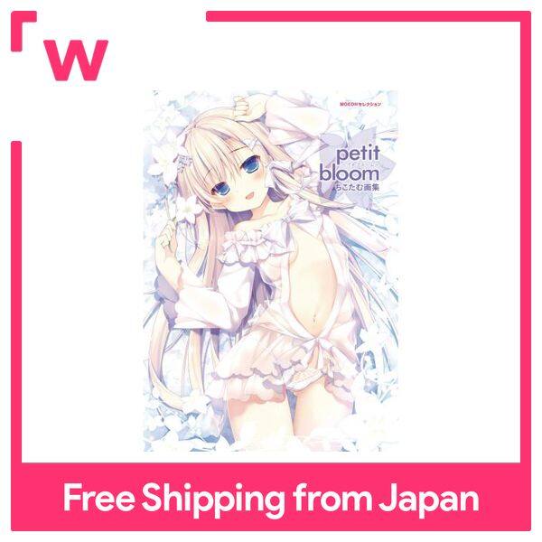 Petit Bloom Chikotamu Book Of Paintings Lazada Singapore