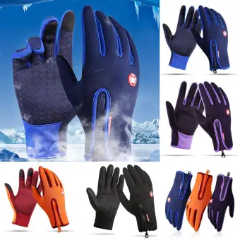 winter gloves lazada