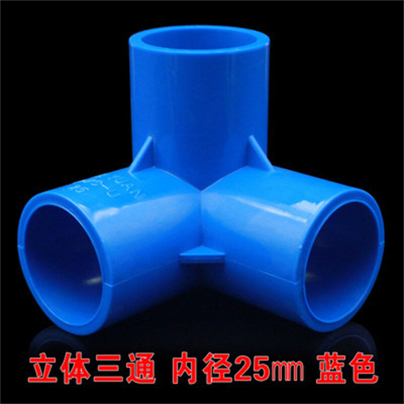 PVC Corner Right Angle Joint Water Pipe Fittings Multi-interface 3 4 5