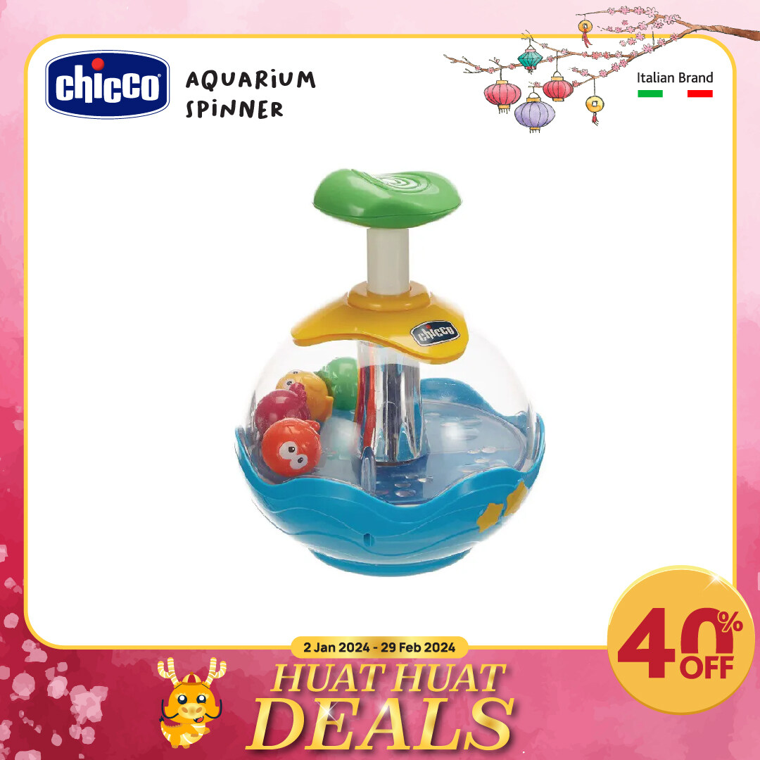 Chicco 2024 aquarium spinner