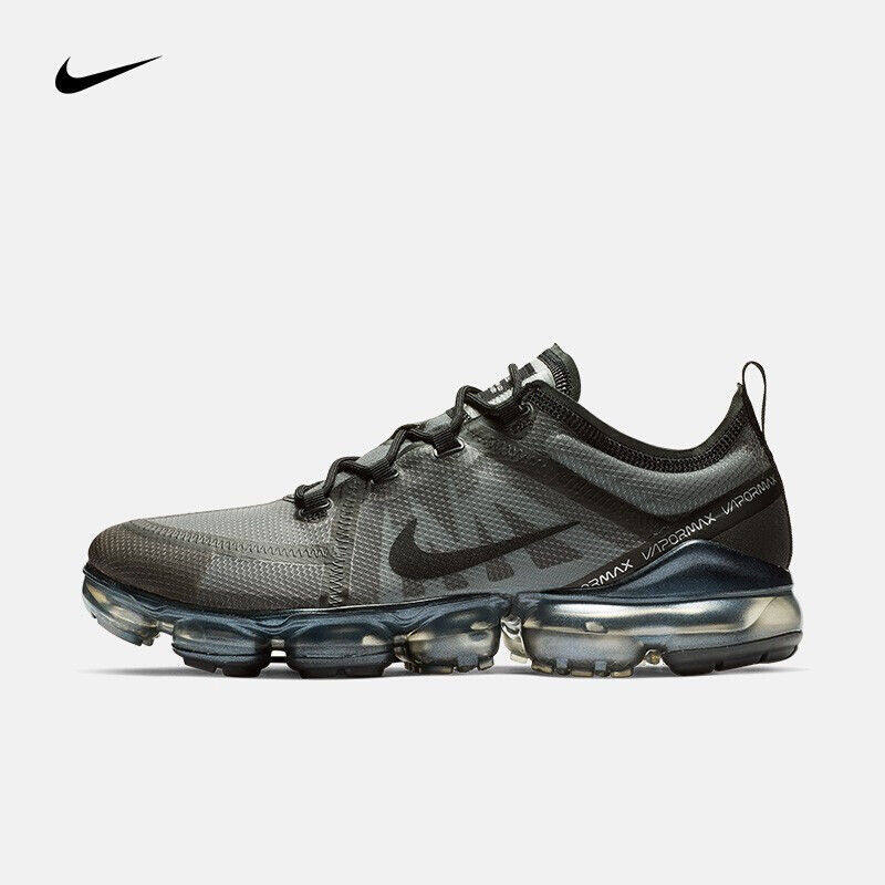 vapormax 2019 price philippines