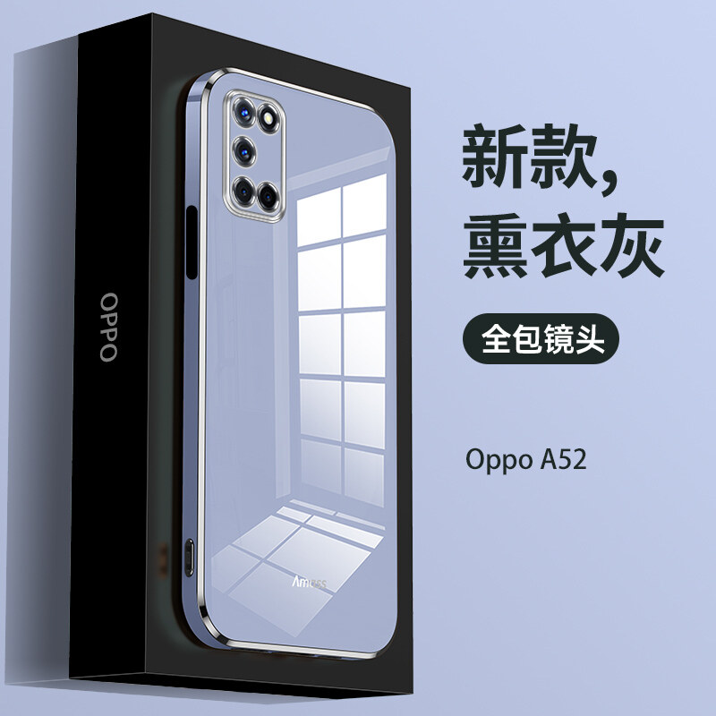 6D Plating Square Case for OPPO A52 A92 A72 Casing Soft Silicone Smooth Straight Edge All-inclusive Phone Case, Lens Protection Removable Back Cover