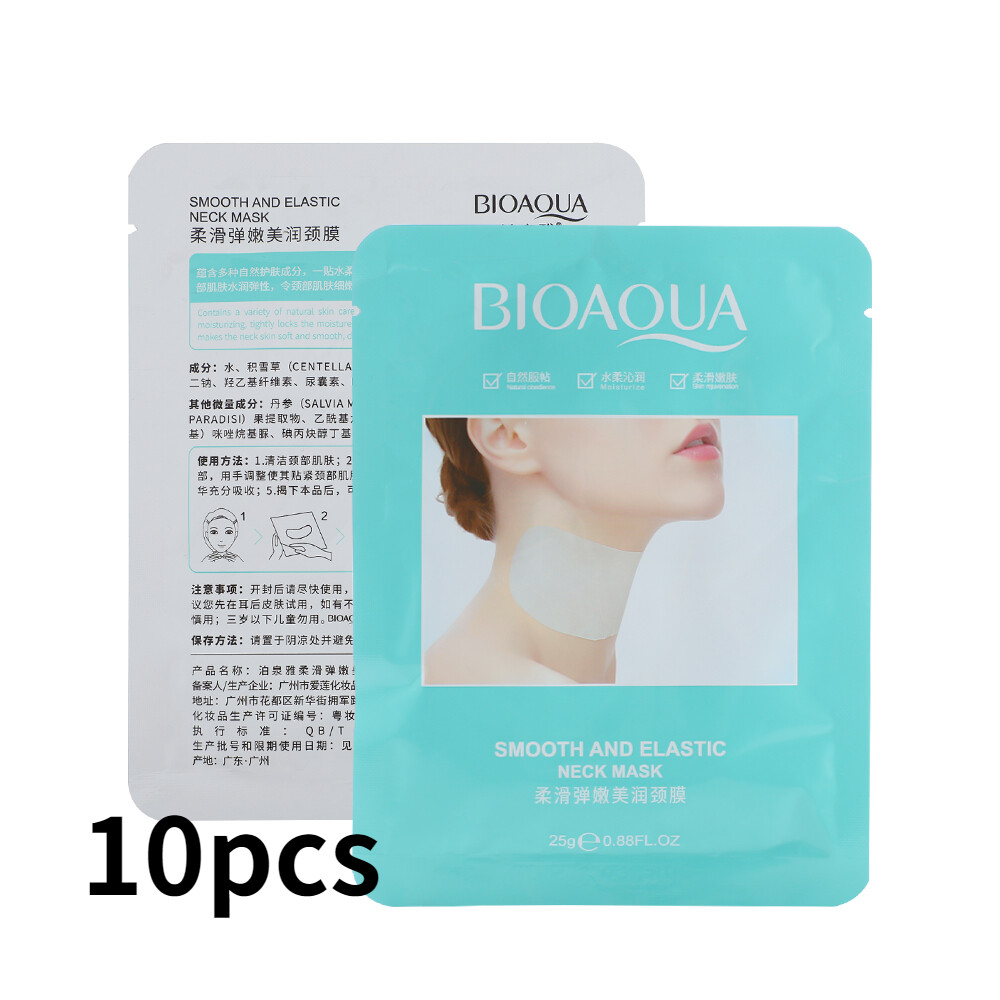 Hailicare Smooth and Elastic Neck Mask Skin Rejuvenation Neck Skin Moisturizing Lifting and Tightening Fade Neck Wrinkles Neck Skin Care