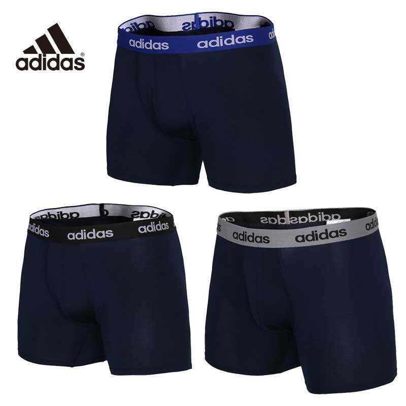 adidas undergarments