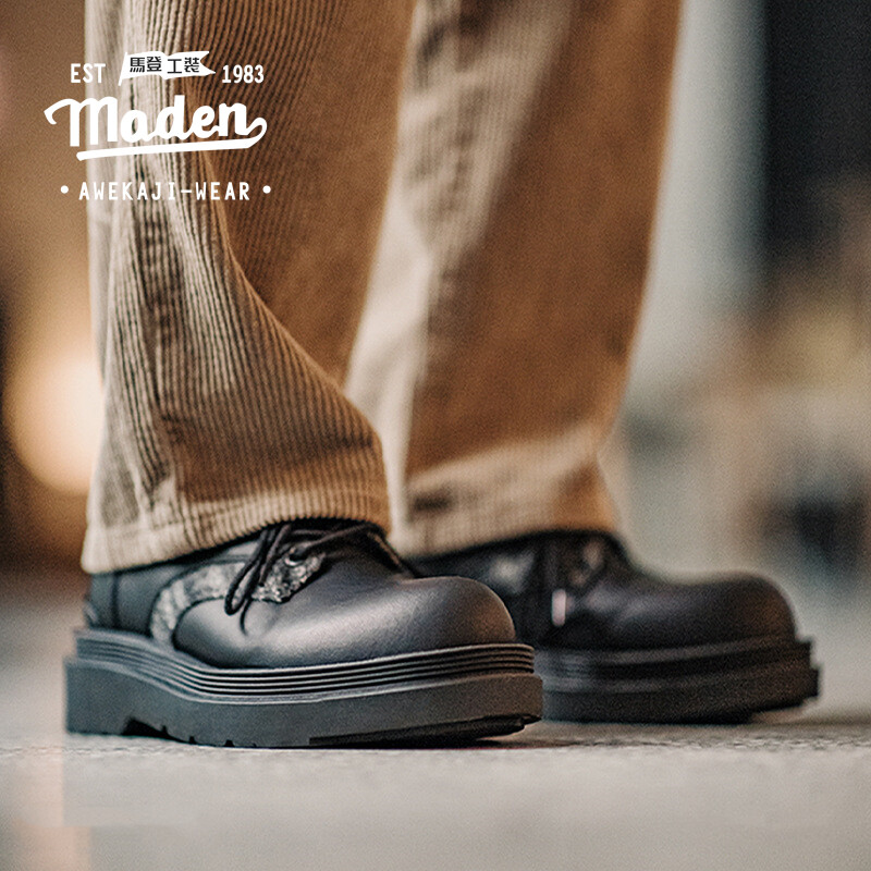 MADEN brand work attire style men youth party European and American style casual round toe Derby shoes 2023 autumn new vintage work attire shoes low top men's shoes matte versatile leather shoes