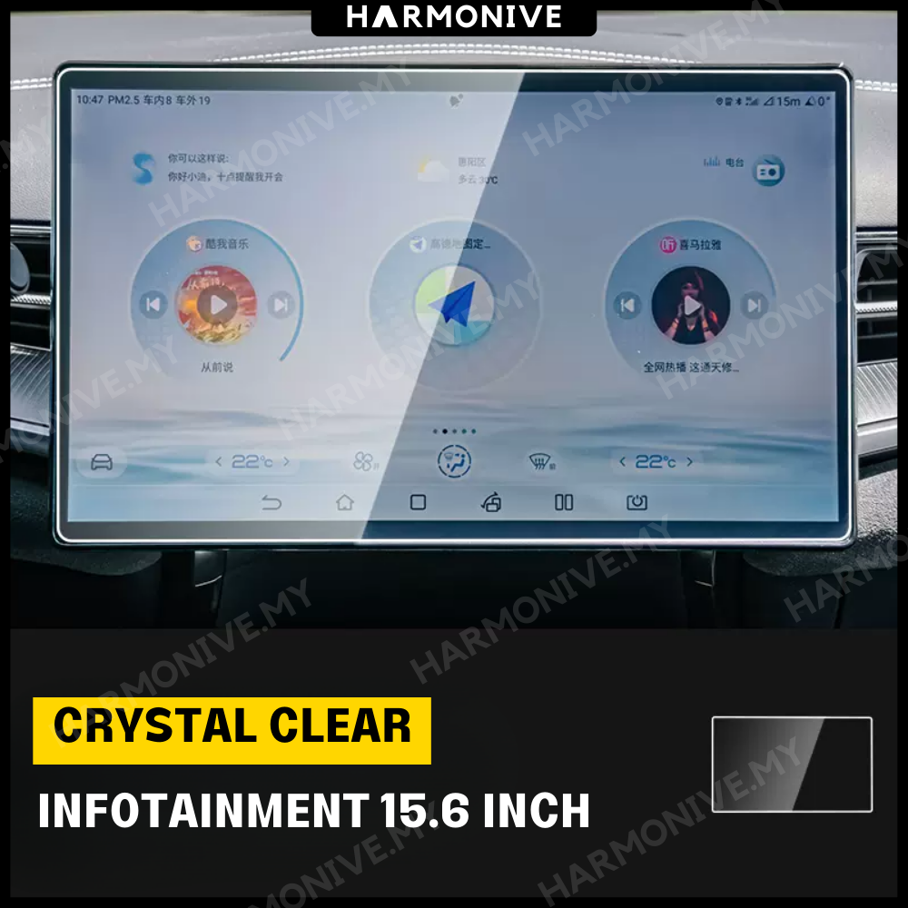 Control Panel Screen Protector BYD SEAL Anti Blueray Infotainment Tempered Glass Meter Panel Screen ...