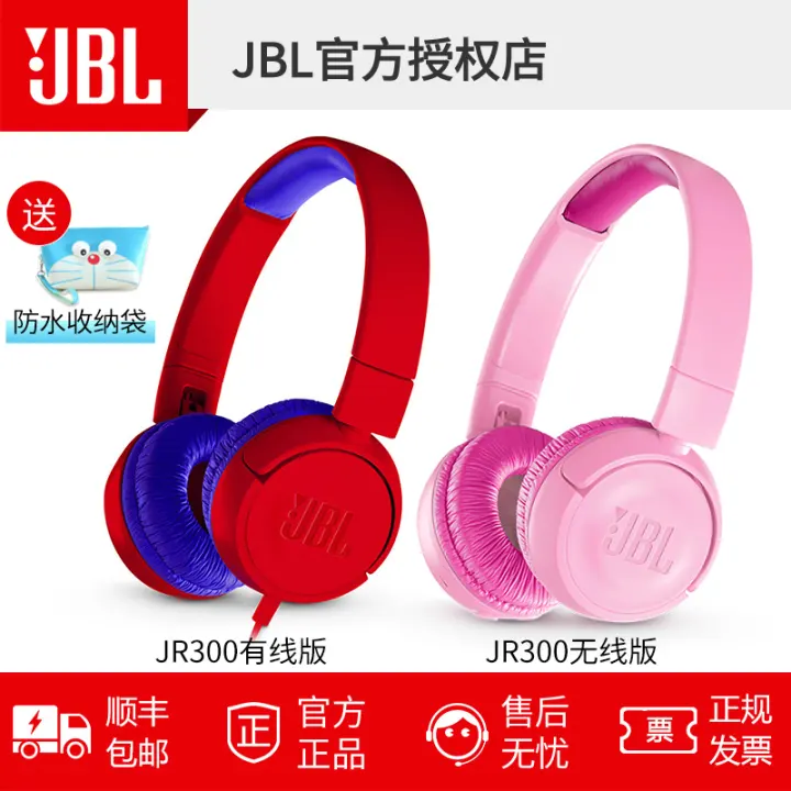 soundproof headset