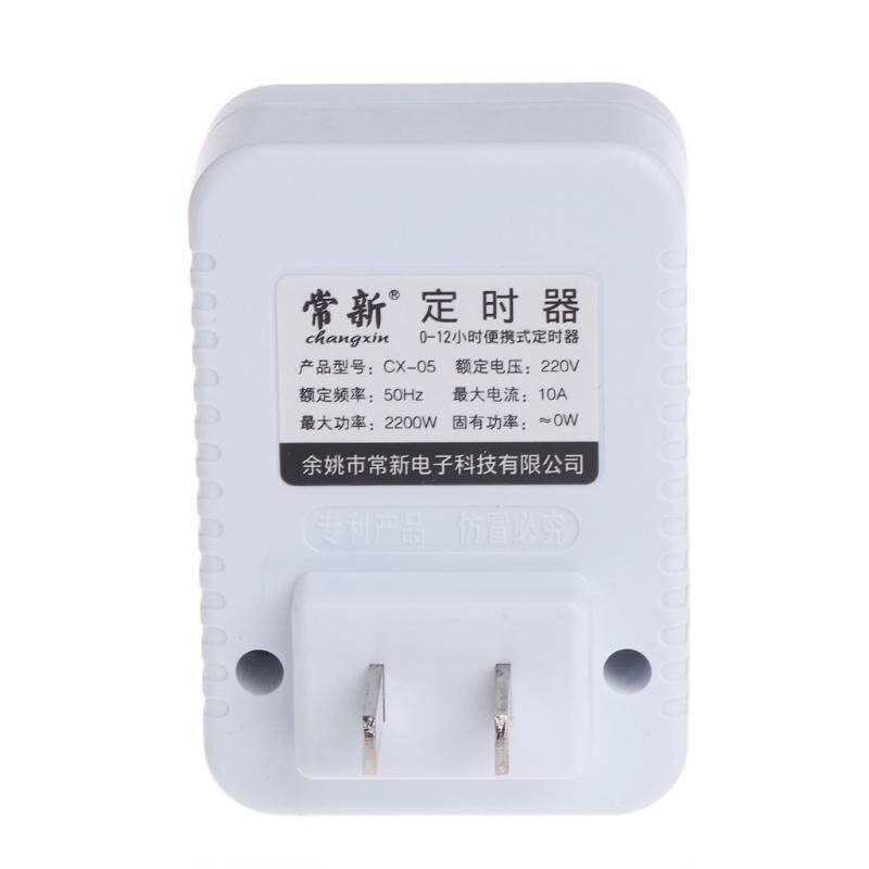 Công Tắc Phích Cắm Cơ Treo Tường 12 Giờ AC 220V Ổ CẮM HẸN GIỜ, Điều Khiển Thiết Bị Gia Dụng