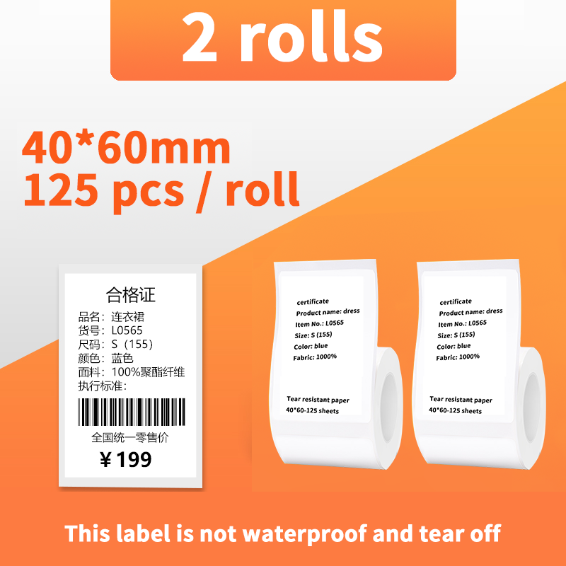 (2 rolls) niimbot b21 / b203 / b1 / b3s white thermal label paper