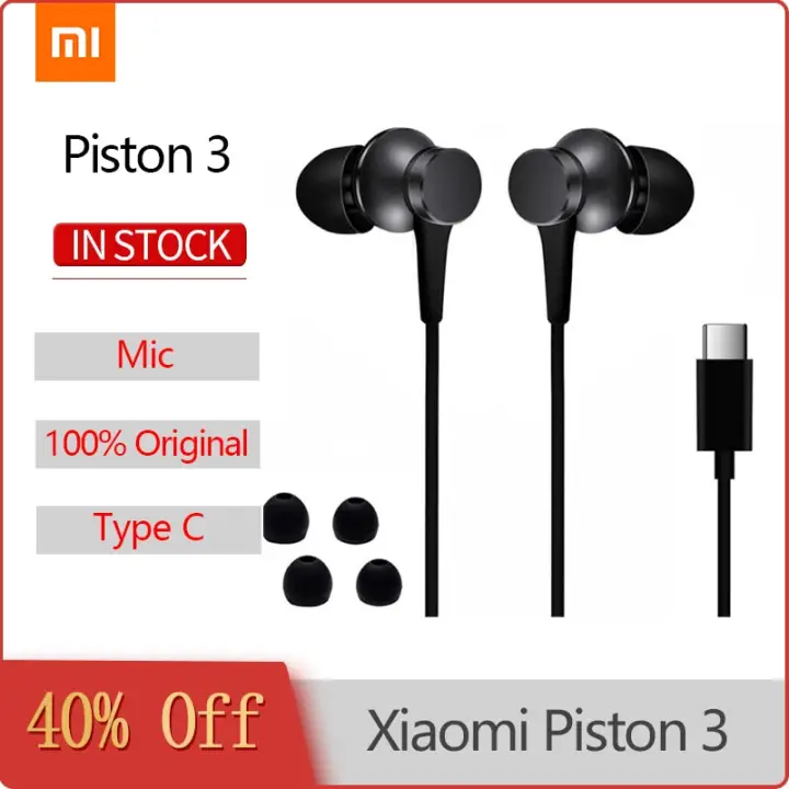 xiaomi piston type c